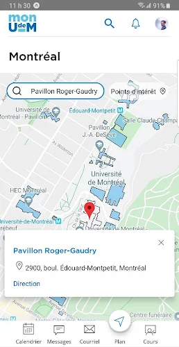 Mon UdeM Скриншот 1