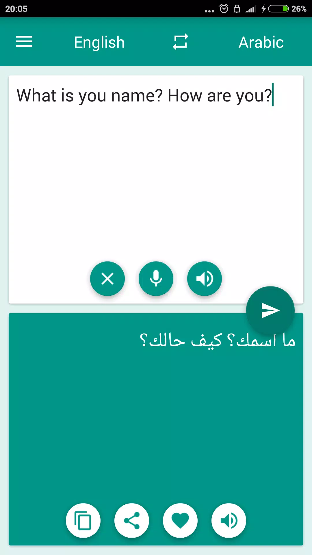 Arabic-English Translator 스크린샷 0