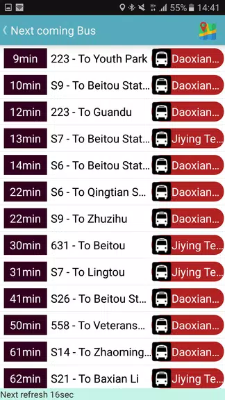 Yilan Bus Timetable 螢幕截圖 0