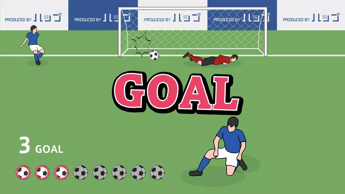 Overhead Kick 螢幕截圖 2