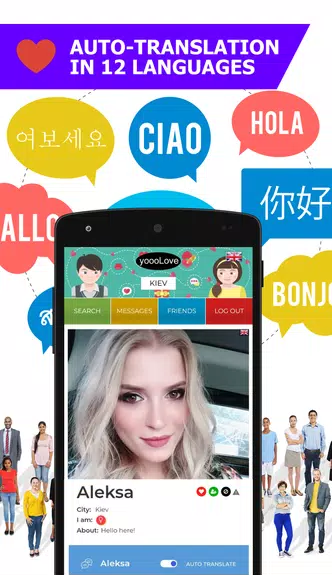 YoooLove Dating with auto-translation - Free chat Screenshot 1