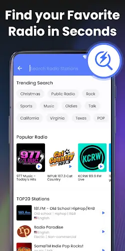 My Radio: Local Radio Stations ภาพหน้าจอ 2