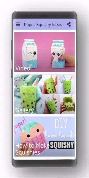 Paper Squishy Ideas スクリーンショット 0