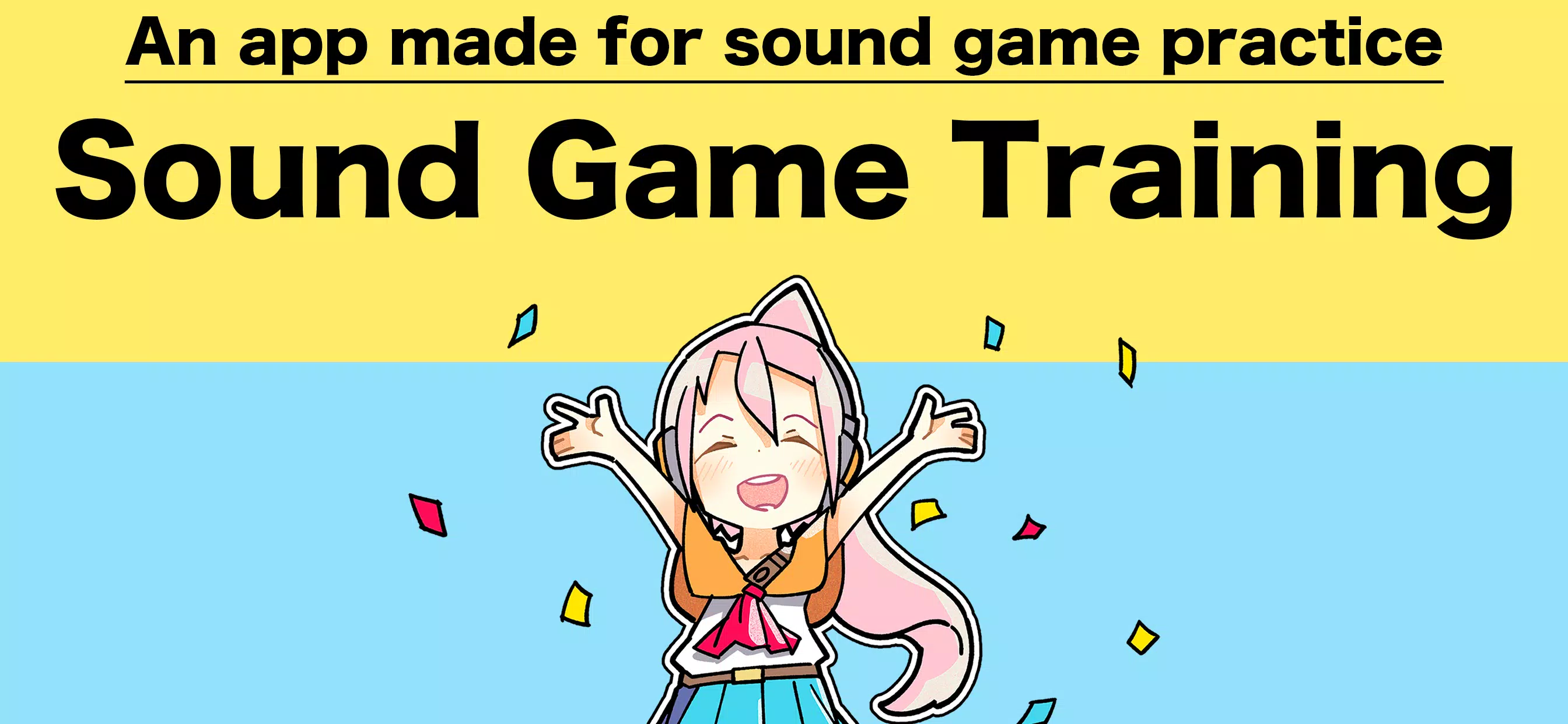 Sound Game Training Screenshot 0