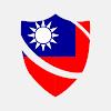 VPN Taiwan - Get Taiwan IP