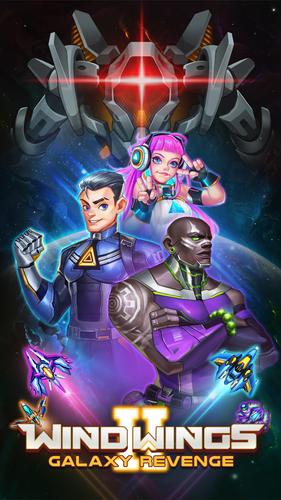 WindWings 2: Galaxy Revenge Ảnh chụp màn hình 3