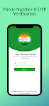 Swachhta Soldier App ภาพหน้าจอ 1