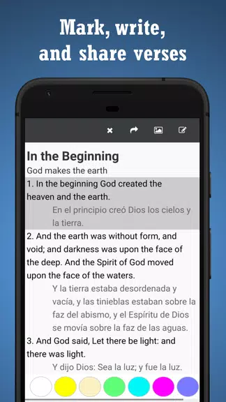 Schermata BIBLE SPANISH ENGLISH 1