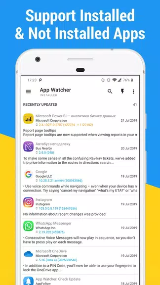 App Watcher: Check Update স্ক্রিনশট 2