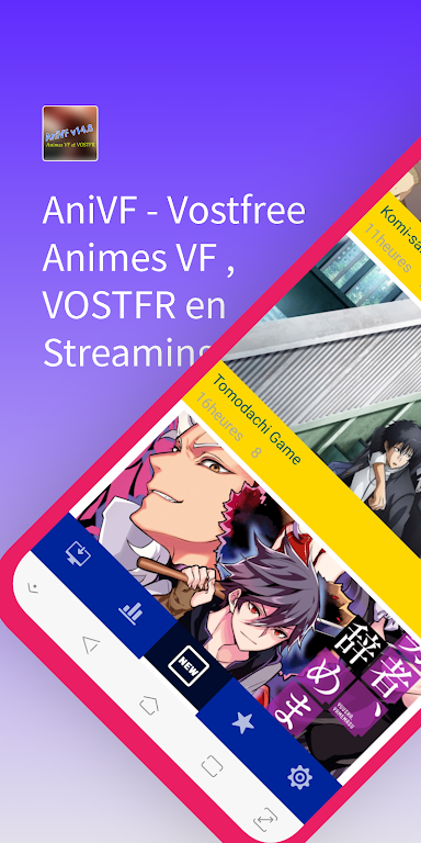 AniVF - Vostfree Animes VF S Capture d'écran 0