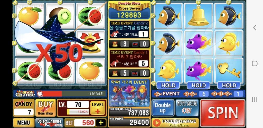 Double Slot Casino 螢幕截圖 1