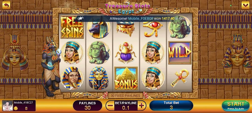 Masaya Game pro Ảnh chụp màn hình 3