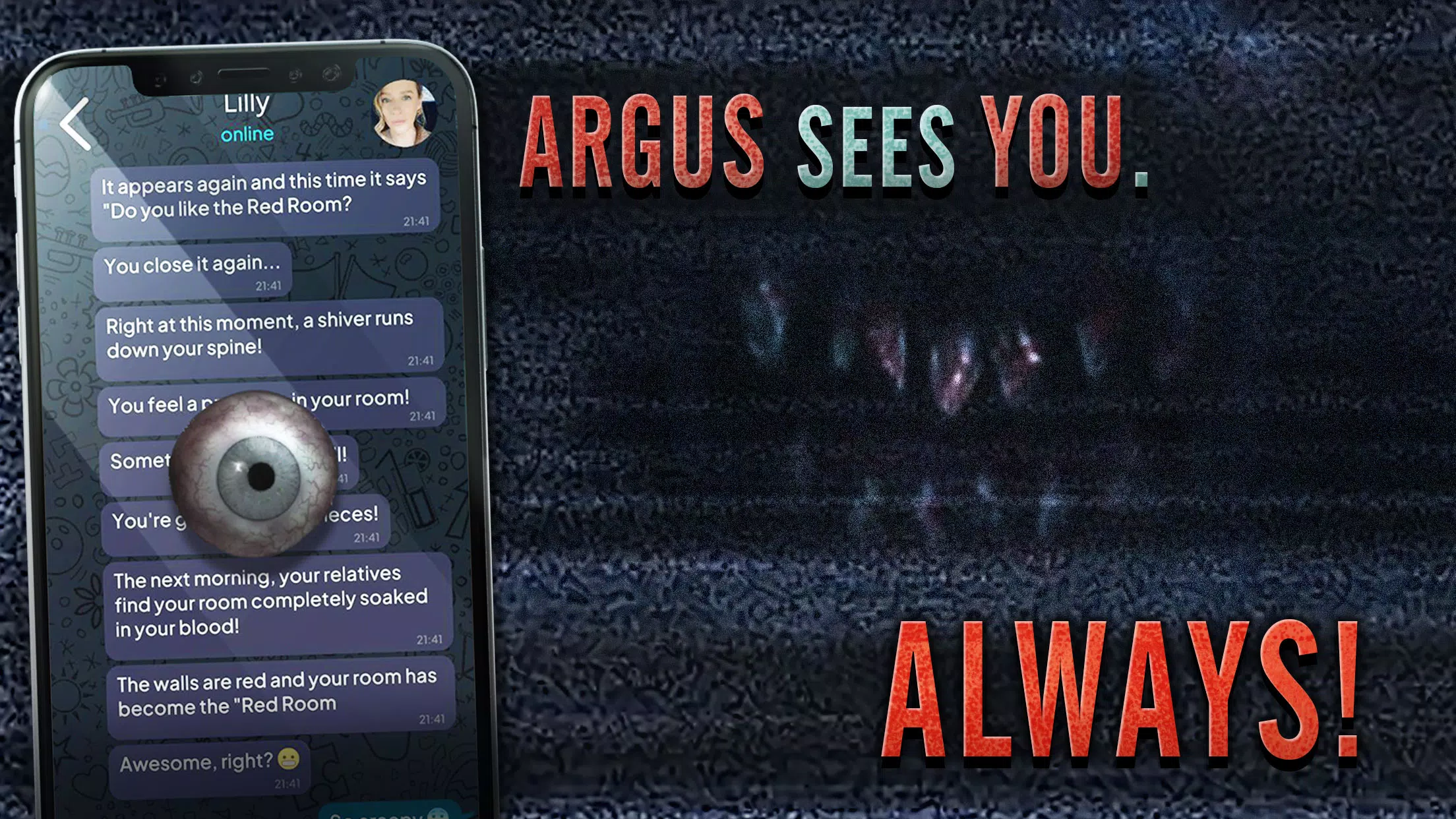 Argus Скриншот 3