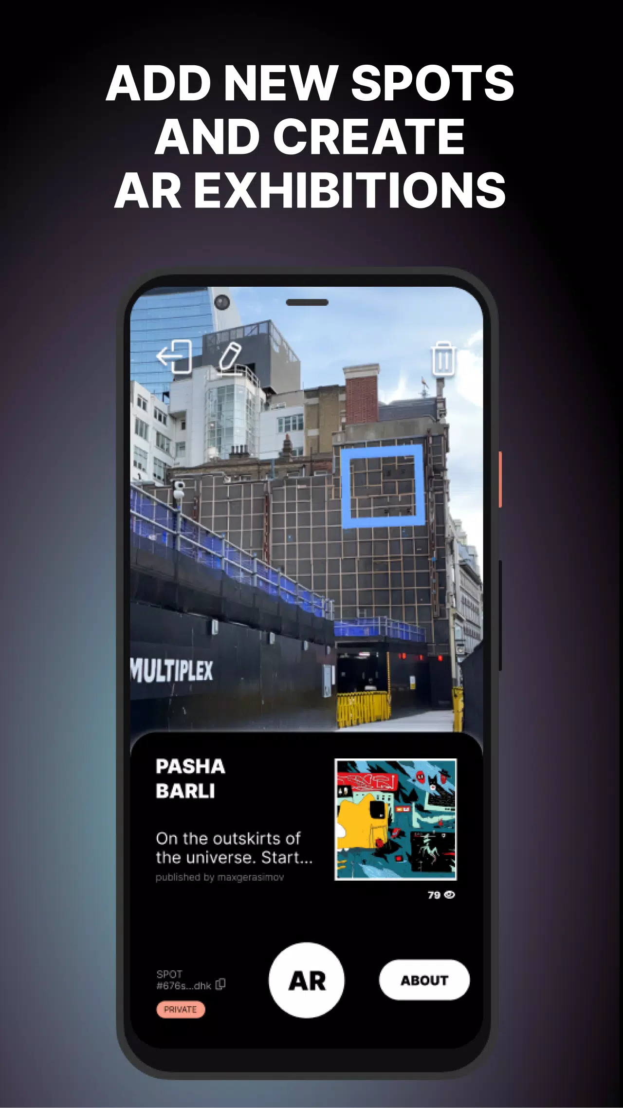 Holst 스크린샷 2