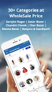 Sarojini Nagar Online Shopping 스크린샷 2