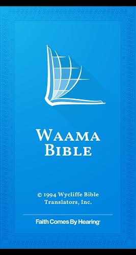 Waama Bible Zrzut ekranu 0