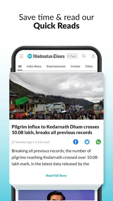 Hindustan Times স্ক্রিনশট 0