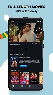 Tamasha: Live Cricket, EPL Ekran Görüntüsü 1