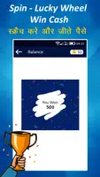 Spin To Win Real Money - Earn Free Cash ဖန်သားပြင်ဓာတ်ပုံ 2