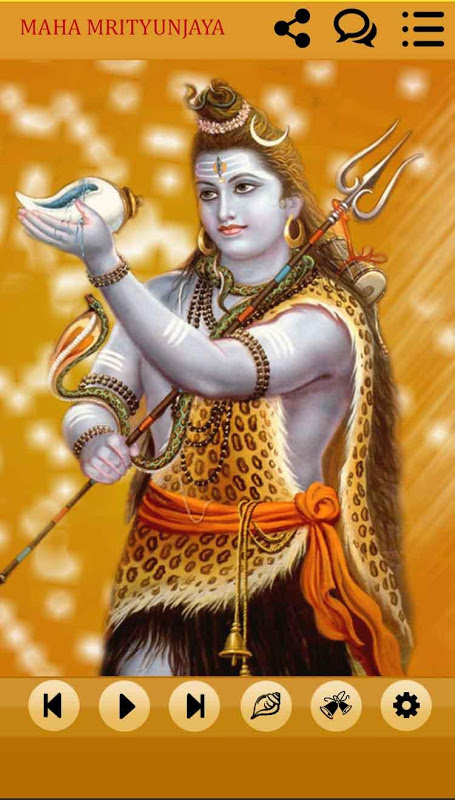 Maha Mrityunjaya Mantra Audio 螢幕截圖 2