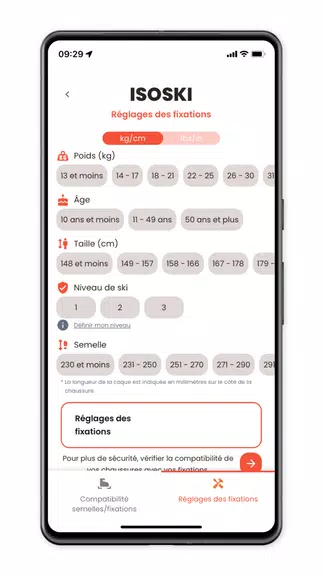 Isoski应用截图第3张