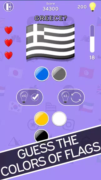 3in1 Quiz : Logo-Flag-Capital 螢幕截圖 2