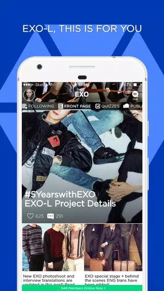 EXO-L Amino for EXO Fans ဖန်သားပြင်ဓာတ်ပုံ 0