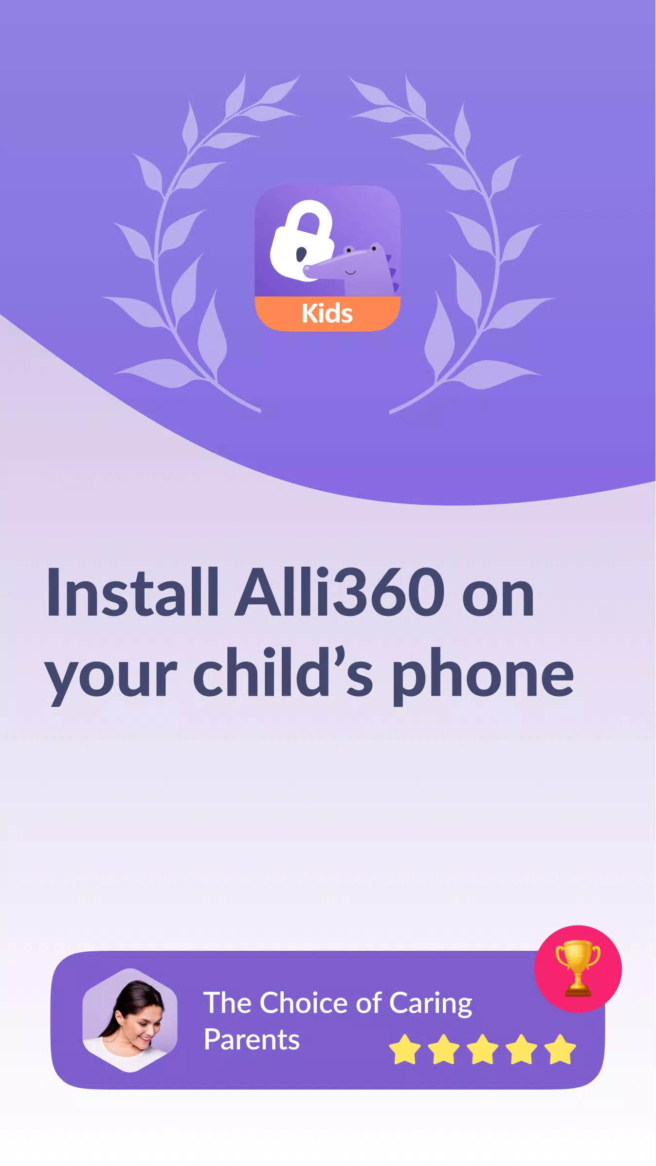 Alli360 螢幕截圖 0