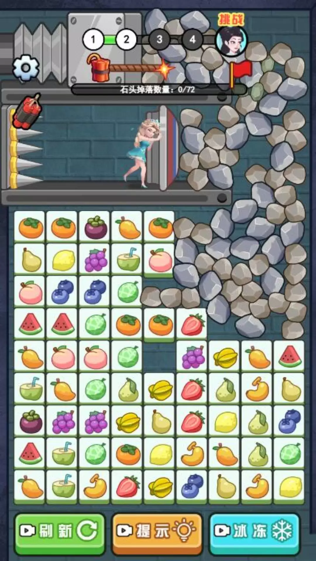 Escape Match Room Tiles স্ক্রিনশট 1