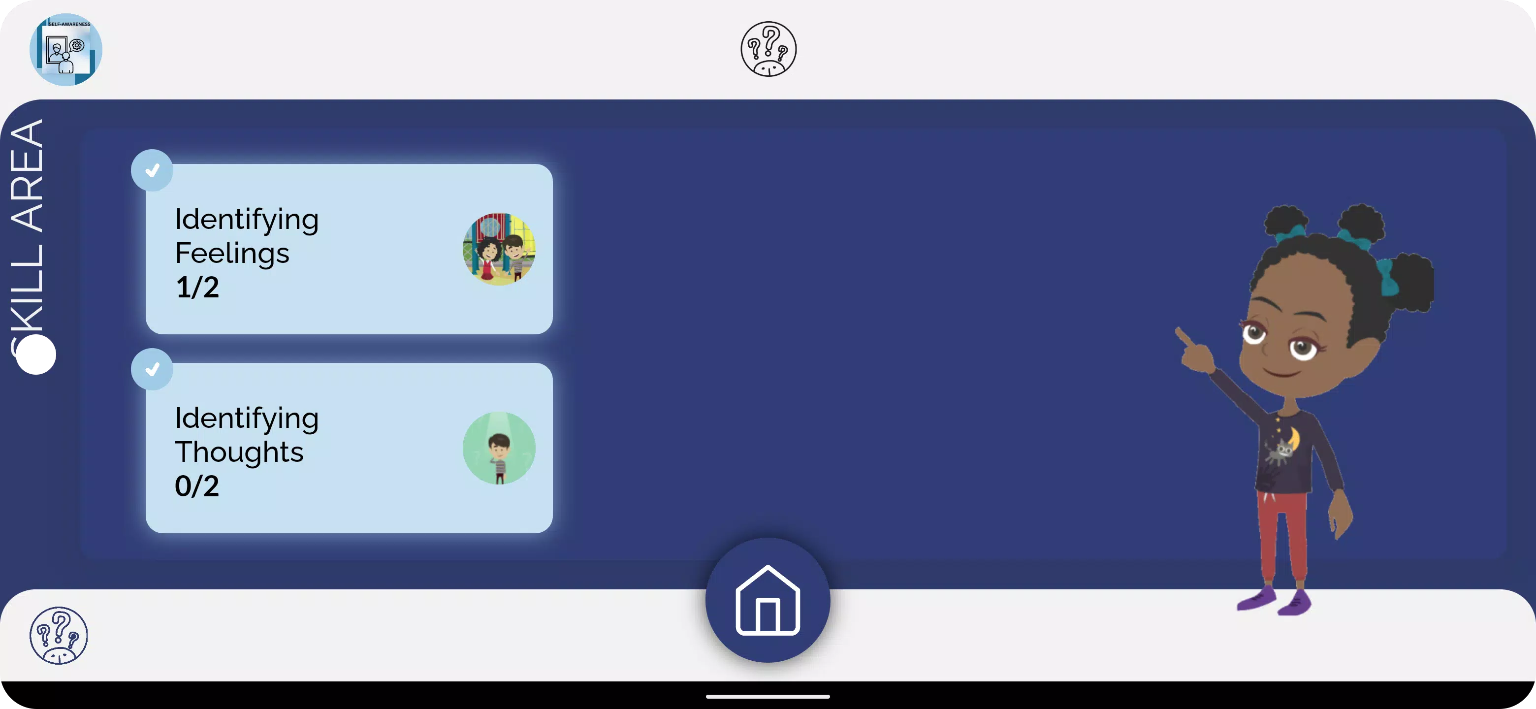Bx App 螢幕截圖 3