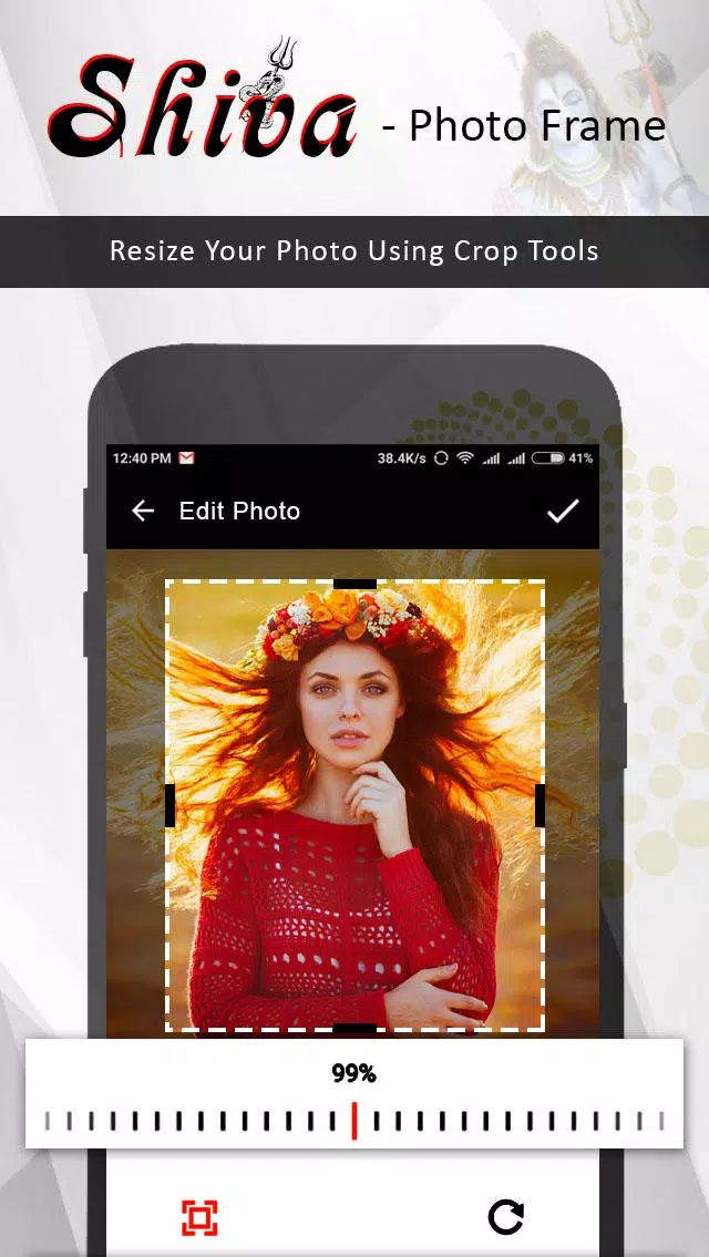 Shiva Photo Editor ภาพหน้าจอ 0