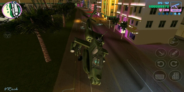 Grand Theft Auto: Vice City Screenshot 2