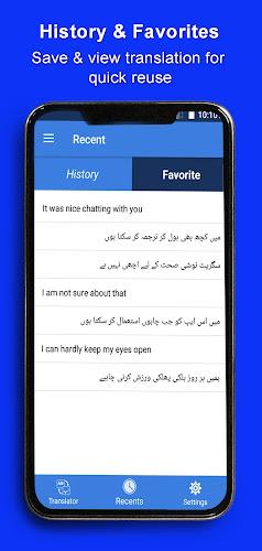 Schermata English Urdu Translator 2