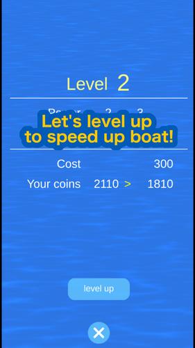 Single Scull 스크린샷 3
