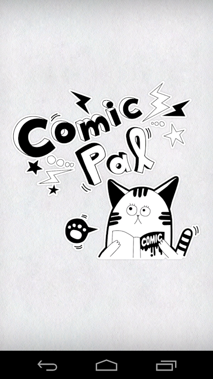 comicpal (comic viewer) 螢幕截圖 0