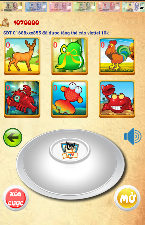 Game Bầu Cua应用截图第1张