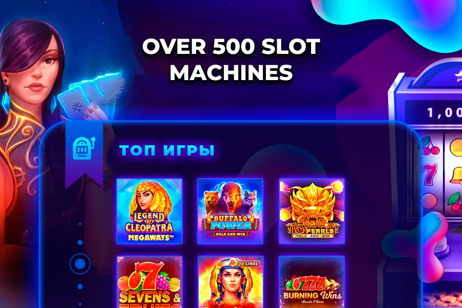 Slots - and slots machines 777 Screenshot 2