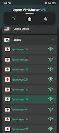 Japan VPN Master - VPN Proxy应用截图第1张