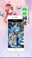 Manhuaren 螢幕截圖 3
