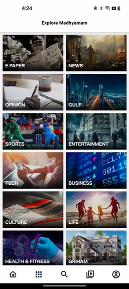 Madhyamam Online 스크린샷 3