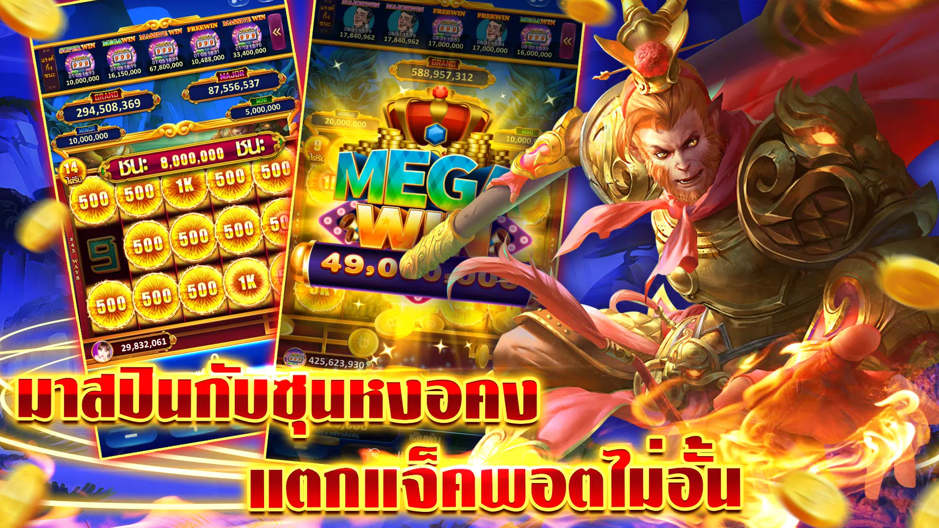 Lucky Casino 螢幕截圖 3