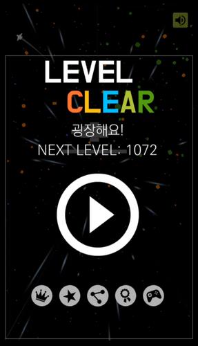 Color Brick Breaker 螢幕截圖 1