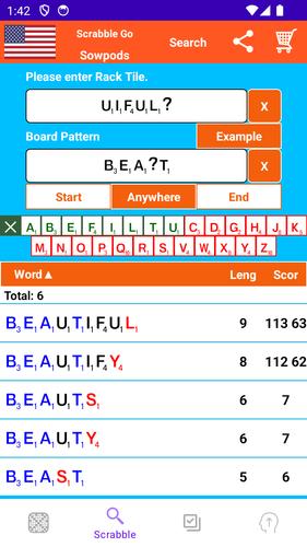 Word Cheats ဖန်သားပြင်ဓာတ်ပုံ 3