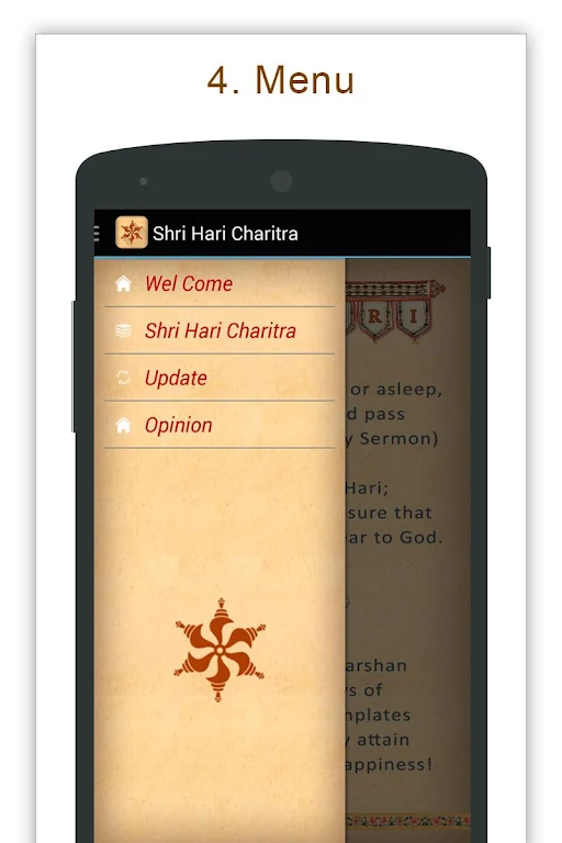 Shree Hari Charitra Zrzut ekranu 3
