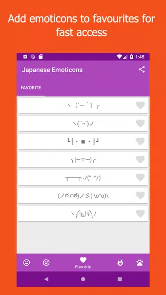 Kikko - Japanese Emoticons Kao 螢幕截圖 0