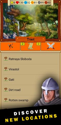 MMOQuest (mobitva) ဖန်သားပြင်ဓာတ်ပုံ 0
