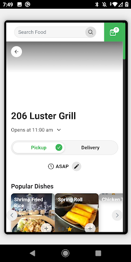 206 Luster Grill 螢幕截圖 2