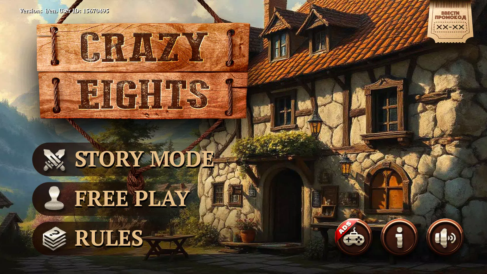 Crazy Eights HD 螢幕截圖 0