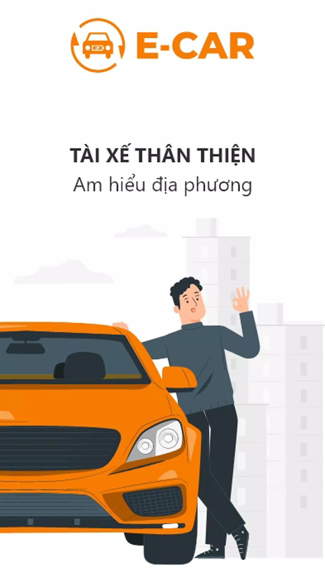 E-CAR Gọi xe ô tô điện 螢幕截圖 0