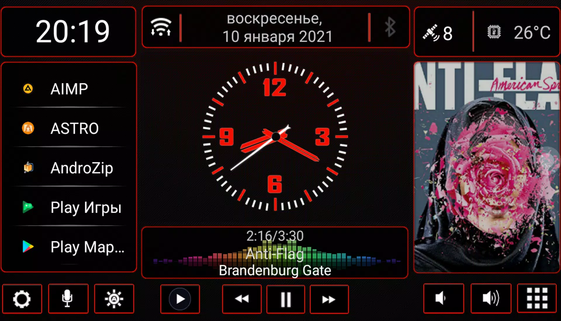 N4_Theme for Car Launcher app Captura de tela 0